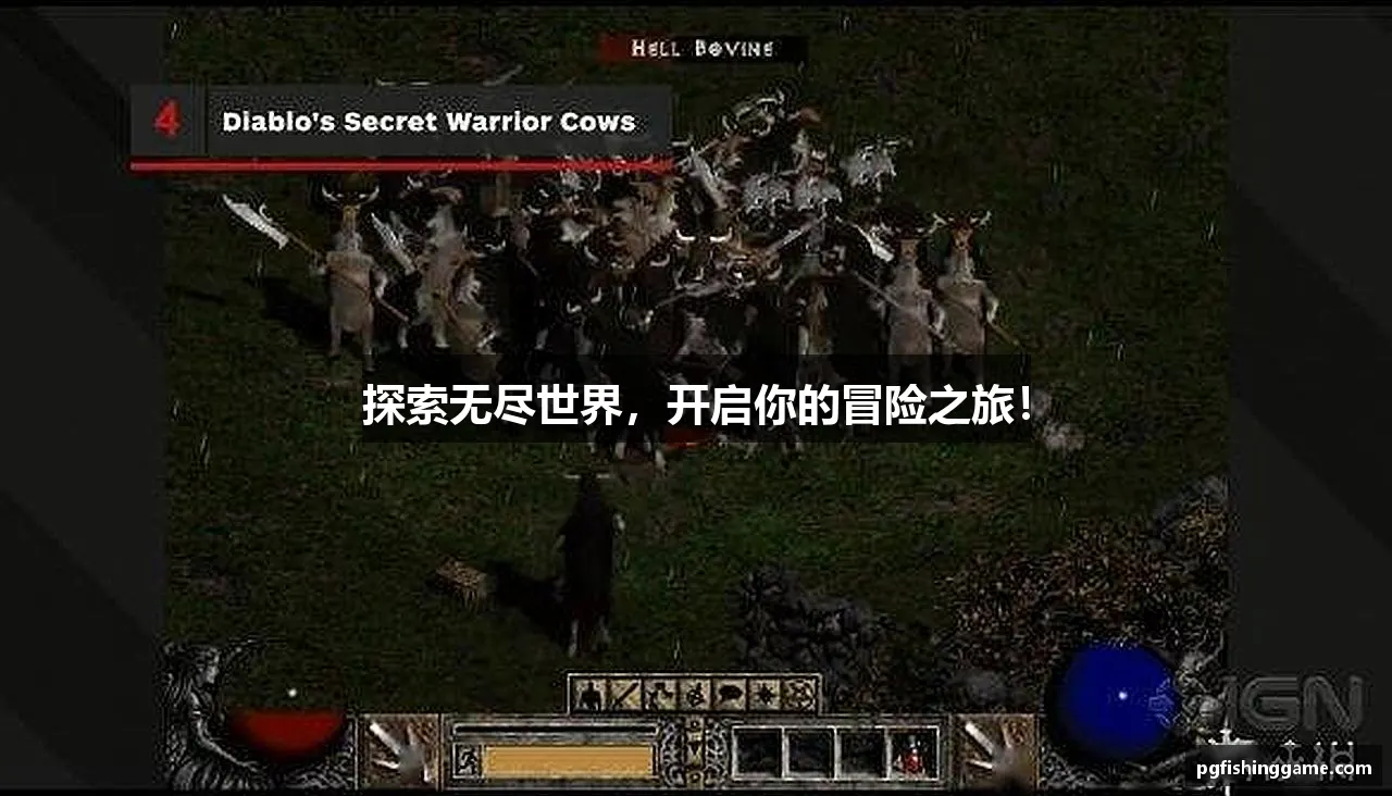 #htmlcaption1_30 /uploads/images/banner/tan-suo-wu-jin-shi-jie-kai-qi-ni-de-mao-xian-zhi-lyu.png